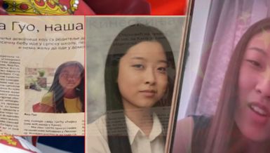SRPSKA KINESKINJA: Ana Guo odrasla u porodici Stojković, roditelji je pre 20 leta ostavili na čuvanje (VIDEO)