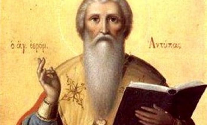 Danas slavimo Svetog Antipa: Pomolite se za zdravlje i sreću