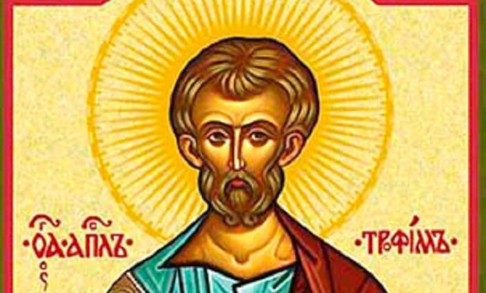 Crkva i njeni vernici slave Tri Sveta Apostola Aristarha, Puda i Trofima: Obavezno izgovorite ovu molitvu