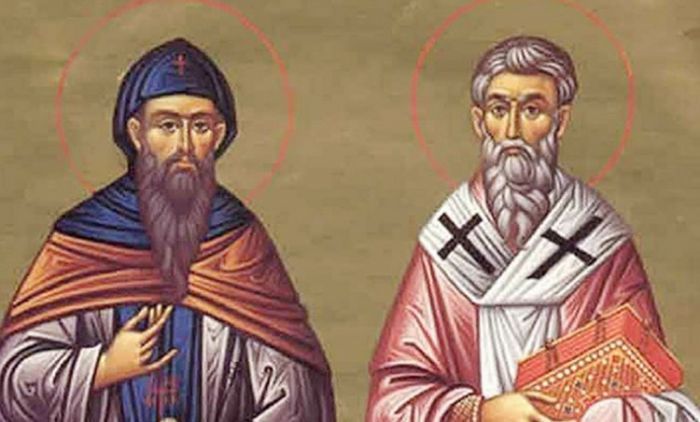 DANAS SLAVIMO ĆIRILA I METODIJA: Crveno je slovo, a ovo su verovanja