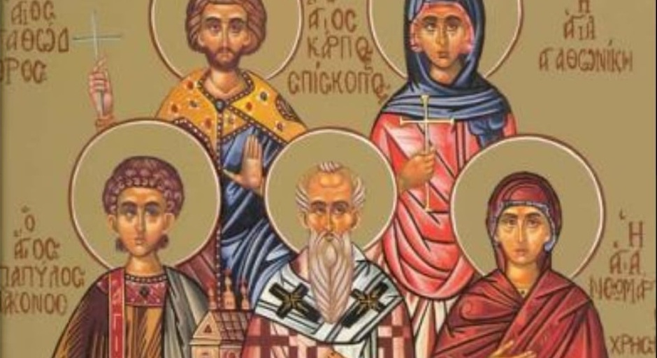 DANAS SE SLAVE SVETI MUČENICI KARP I PAPILA: Izgovorite molitvu za mir u duši