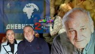 ПРВИ СУСРЕТ БРЕНЕ И БОБЕ: За све је \