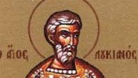 СЛАВИ СЕ СВЕТИ ЛУКИЈАН: Није црвено слово, али се према обичају пости