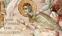 1785058392_Martyrdom_of_St._Aquila_-Kosovo_Grachanica_c._1318-.jpg