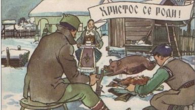 DANAS JE TUCINDAN: Veruje se da praznik potiče od davnina, a 2 stvari bi posebno trebalo da ispoštujemo