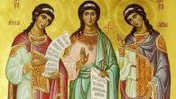 СЛАВИМО СВЕТЕ МУЧЕНИЦЕ МИНОДОРУ, МИТРОДОРУ И НИМФОДОРУ: Лечиле су болесне и убоге, а сви верници данас треба да изговоре МОЛИТВУ за здравље породице