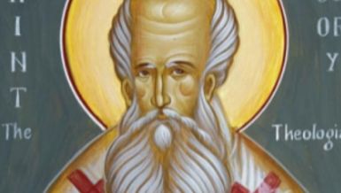 ДАНАС ЈЕ СВЕТИ ГРИГОРИЈЕ БОГОСЛОВ: Заштиник је мудрих и учених људи, а ово су обичаји