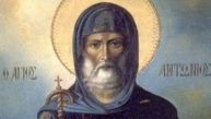 ДАНАС СЛАВИМО СВЕТОГ АНТОНИЈА ВЕЛИКОГ: Сматра се оцем монаштва, његова искушења била су инспирација многим уметницима