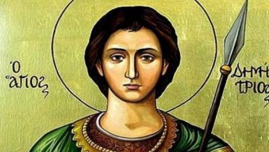 ДАНАС ЈЕ МИТРОВДАН: Црвено је слово, а један обичај се посебно везује за децу