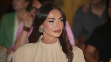 ЕМИНА ЈАХОВИЋ ИСКРЕНО О ЉУБАВИ: \