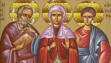 ДАНАС СЛАВИМО СВЕТЕ АПОСТОЛЕ АРХИПА, ФИЛИМОНА И АПФИЈАМ: Верује се да мире завађене и опраштају грехе