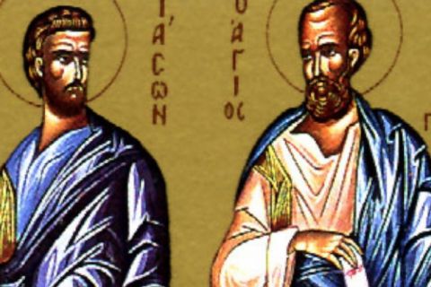 Danas slavimo Svete apostole Jasona i Sosipatera i devicu Kerkiru: Mučeni i ubijeni zbog vere u Hrista