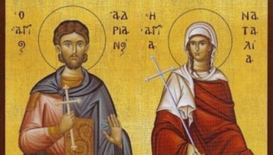ДАНАС СЛАВИМО СВЕТЕ МУЧЕНИКЕ АДРИЈАНА И НАТАЛИЈУ: Изговорите молитву за срећу у браку