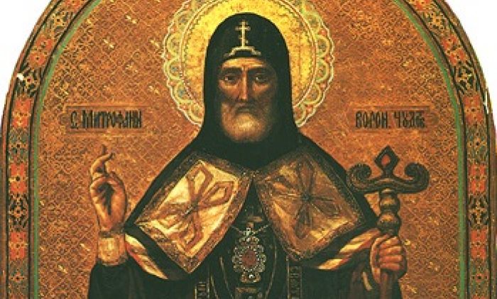DANAS SLAVIMO SVETOG MITROFANA: Obavezno izgovorite ovu molitvu