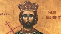 ДАНАС СЛАВИМО СВЕТОГ ЈОВАНА ВЛАДИМИРА: Био је кнез најмоћније српске кнежевине почетком 11. века