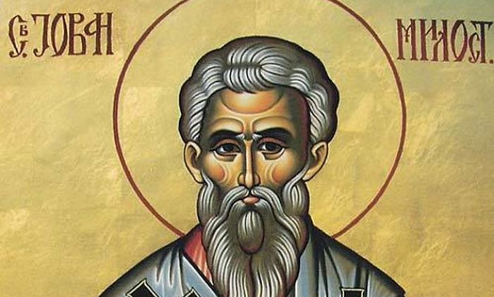 1700836808_1606170836_jovan-milostivi.jpg