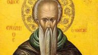 Православни верници данас славе Светог Јевтимија Великог: Један поступак данас сматра се великим грехом