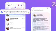 Беспрекорно организујте почетак свог дана уз Ракутен Вибер