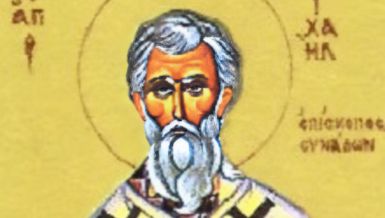 Данас славимо Светог Михаила Исповедника: Изговарамо ову молитву, а једну ствар никако не смемо радити