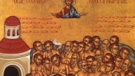 ДАНАС СУ МЛАДЕНЦИ: Празник Светих 40 Мученика Севастијских- овај важан обичај треба испоштовати ЗАРАД ДУГОВЕЧНОСТИ БРАКА