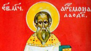Danas je Sveti Artemon Laodikijski: Ovo je molitva za mir u duši 