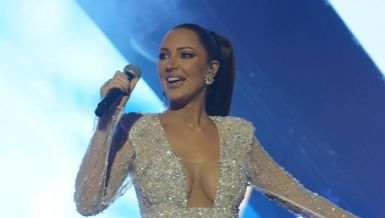 Пријин хит \