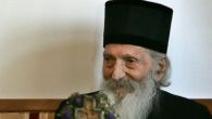 МУДРОСТИ ПАТРИЈАРХА ПАВЛА: Ево како да пронађете мир када вас савлада туга