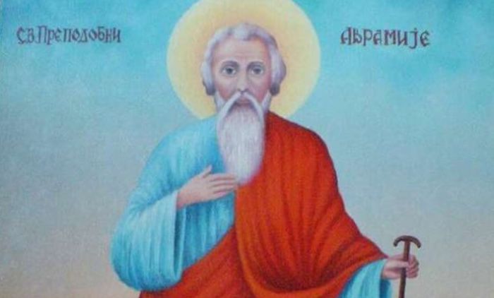 1668079808_sveti-avramije-avramijevdan.jpg