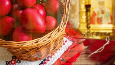 НАЈВАЖНИЈИ ОБИЧАЈИ ЗА ВАСКРС: Ево шта треба да урадите за добробит целе породице