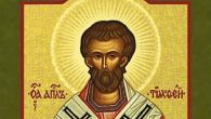 Православни верници данас славe СВЕТОГ АПОСТОЛА ТИМОТЕЈА: Данас треба да му се помоле сви који имају ПРОТИВНИКА