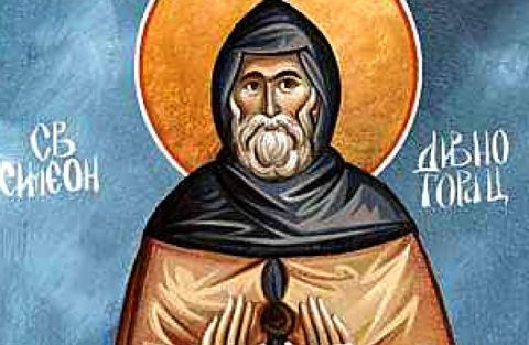 1780664875_1749132721_1685959504_simeon.jpg