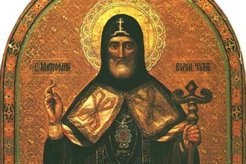DANAS SLAVIMO SVETOG MITROFANA: Obavezno izgovorite ovu molitvu