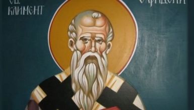 ДАНАС СЛАВИМО СВЕТОГ СВЕШТОМУЧЕНИКА КЛИМЕНТА: Према веровању ово никако не узимајте у руке