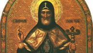 ДАНАС СЛАВИМО СВЕТОГ МИТРОФАНА: Обавезно изговорите ову молитву