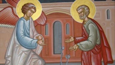 ВЕРНИЦИ СЛАВЕ ЧАСНЕ ВЕРИГЕ: За овај дан се везују бројна веровања, а слави се и као крсна слава