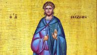 ДАНАС СЛАВИМО СВЕТОГ СОЗОНТА: Страдао је у највећим мукама, а ово су речи које треба да изговорите