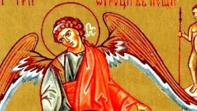 СЛАВИ СЕ СВЕТИ ПРОРОК ДАНИЛО: Ево због чега би данас сви верници требало да погледају у звезде