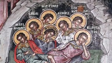 Данас црква слави СЕДАМ СВЕТИХ МУЧЕНИКА У ЕФЕСУ: Свим мушкарцима остварују се жеље ако ураде једну ствар