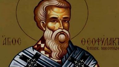 VERNICI SLAVE SVETOG TEOFILAKTA ISPOVEDNIKA: Ovo su verovanja na današnji dan