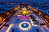 1667990817_Naslovna_Advent-Zagreb_Ice-Park-from-air_night_-Davor-Rostuhar-830x467.jpg