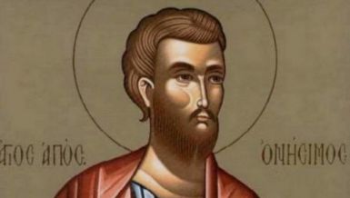 DANAS JE SVETI APOSTOL ONISIM: Ispoštujte jedan OBIČAJ i ispuniće vam se najveća želja