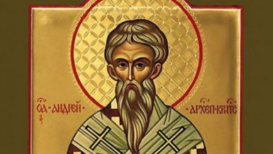 ДАНАС СЛАВИМО СВЕТОГ АНДРЕЈА КРИТСКОГ: Од рођења је био нем, а после ПРИЧЕШЋА је проговорио