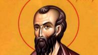 ДАНАС ЈЕ ЈЕЛИСИЈЕВДАН: Према веровању жене би ово требало да ураде