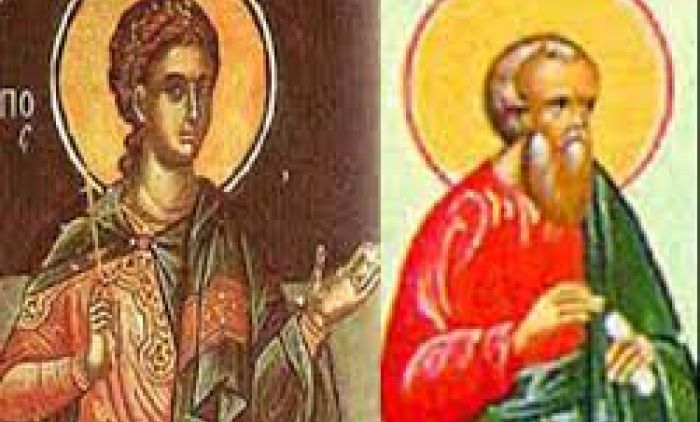 1654600736_apostoli.jfif