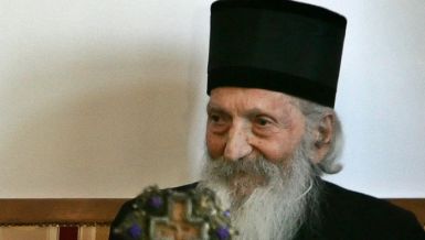ОМИЉЕНИ ОБРОК ПАТРИЈАРХА ПАВЛА: У питању су биљке које расту свуда око нас и праве су ризнице здравља