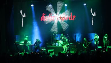 Преминуо један од оснивача \