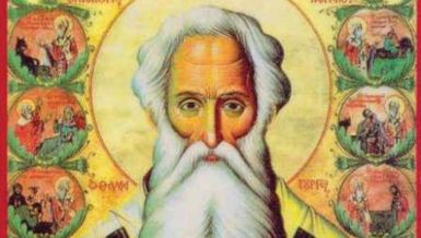 ДАНАС СЛАВИМО СВЕТОГ ПАРТЕНИЈА: Верује се да је молитвом лечио сваку болест