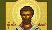 1772710543_Saint_Timothy.jpg
