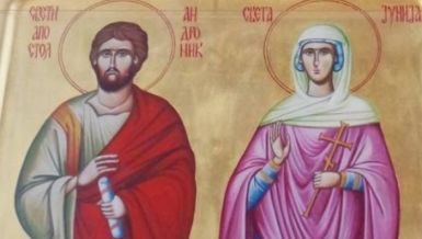 ВЕРНИЦИ ДАНАС СЛАВЕ СВЕТОГ АПОСТОЛА АНДРОНИКА и ЈУНИЈУ, А ОБЕЛЕЖАВАЈУ СЕ И ЛЕТЊЕ ЗАДУШНИЦЕ: Ово су обичаји 