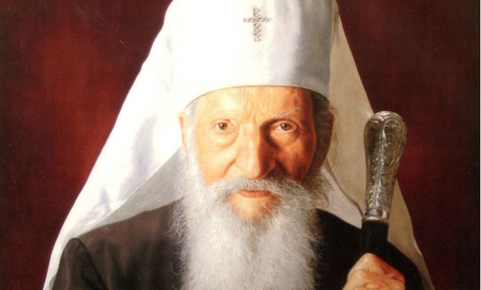 1708164692_1694431235_Patrijarh-Pavle.jpg